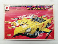 プラモデル|GRIP