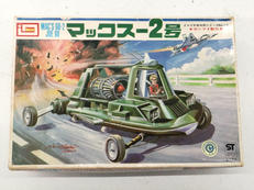 プラモデル|IMAI