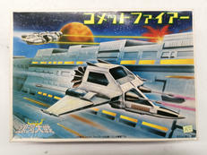 プラモデル|BANDAI