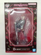 ぼっち・ざ・ろっく！|BANDAI