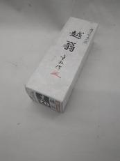 超仕上替刃式鉋|越翁