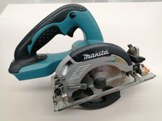 充電式マルノコ|MAKITA