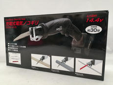 電気ノコギリ|SHINKO/新興製作所