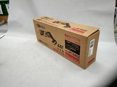 充電式レシプロソー|MAKITA