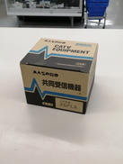 屋外用2分配器|MASPRO