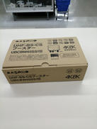 ブースター|MASPRO