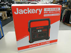 ポータブル電源|JACKERY