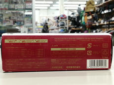 imgMap['COMMENT']}