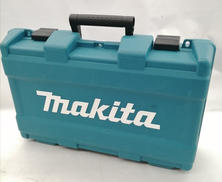 充電式スクリュードライバ|MAKITA