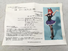 ガレージキット|G.T.OFFICE