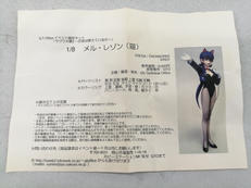 ガレージキット|G.T.OFFICE
