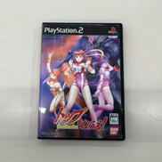 プレステ2ソフト|BANDAI