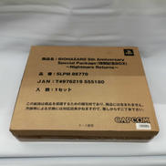 プレステ2ソフト|CAPCOM