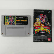 スーパーファミコンソフト|BANDAI