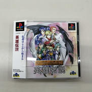 PSソフト|GMF FALCOM