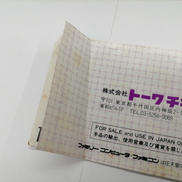imgMap['COMMENT']}