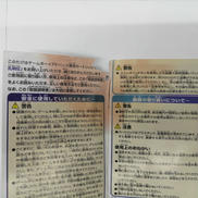 imgMap['COMMENT']}