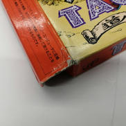 imgMap['COMMENT']}