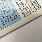 imgMap['COMMENT']}