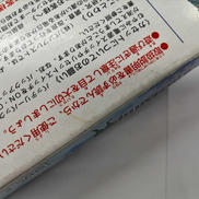 imgMap['COMMENT']}