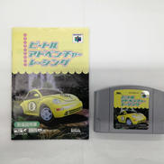 64ソフト|エレクトロニック・アーツ・スクウェア