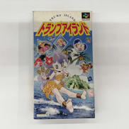 スーパーファミコンソフト|パックインビデオ
