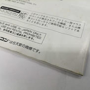 imgMap['COMMENT']}