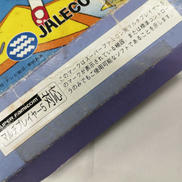 imgMap['COMMENT']}