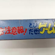imgMap['COMMENT']}