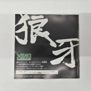 imgMap['COMMENT']}