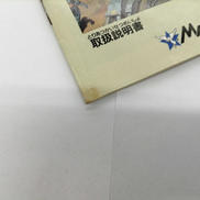 imgMap['COMMENT']}