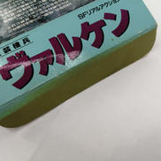 imgMap['COMMENT']}