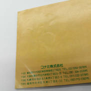 imgMap['COMMENT']}