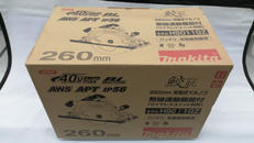 260MM充電式丸のこ|MAKITA