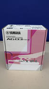 ミキサー|YAMAHA