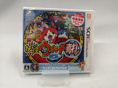 3DSソフト|レベルファイル