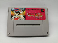 スーパーファミコンソフト|ナツメ