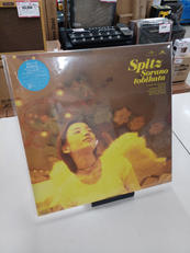 LP|POLYDOR RECORDS