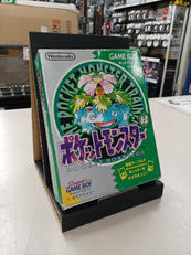 GBAソフト|NINTENDO / 任天堂