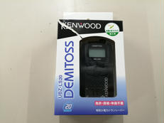 トランシーバー|KENWOOD