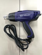 ヒートガン|WELDY