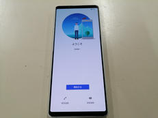 XPERIA 1 Ⅱ|SONY