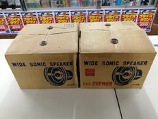 スピーカーユニット|NATIONAL