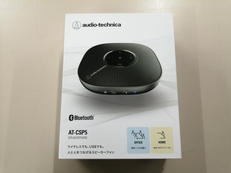 スピーカーフォン|AUDIO-TECHNICA