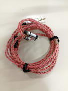 リケーブル|BEAT AUDIO