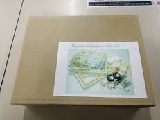 スピーカーキット|BAY SIDE NET