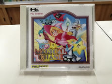 ゲームソフト|PALSOFT