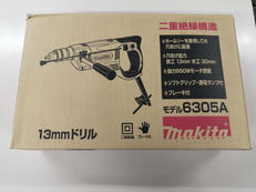 ドリル|MAKITA
