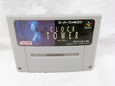 スーパーファミコンソフト|HUMAN