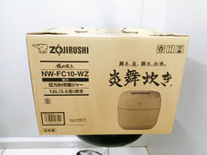 炊飯器|ZOJIRUSHI